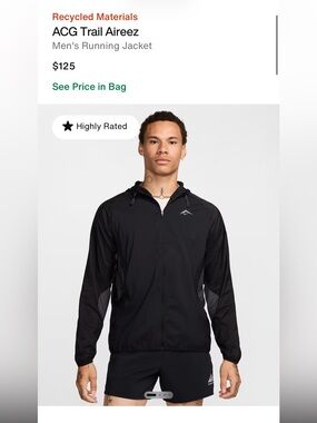 Nike ACG Trail Aireez Men’s Running Jacket Size XL